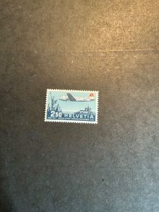 Switzerland Stamp #C42 never hinged