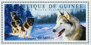 Dogs Stamp Husky Siberian Winter Snow Pet Domestic Animal S/S MNH #7217 /Bl.1791