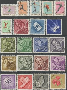 HUNGARY Sc#1484//C247 1962 Year in Part & Complete Sets Used (eh)