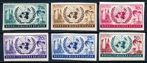 Maluku Selatan Cinderella Set of 6 IMPERF MH