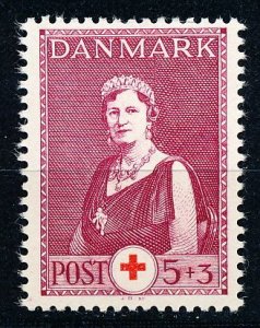 Denmark #B9 Single MNH