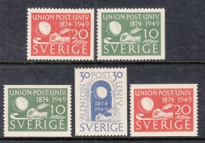 Sweden 411-415 MNH VF