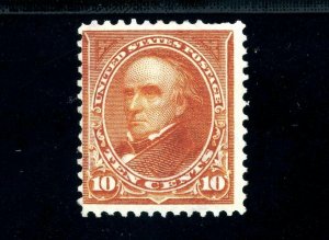 USAstamps Unused FVF US Serie of 1898 Webster Scott 283 OG MNH