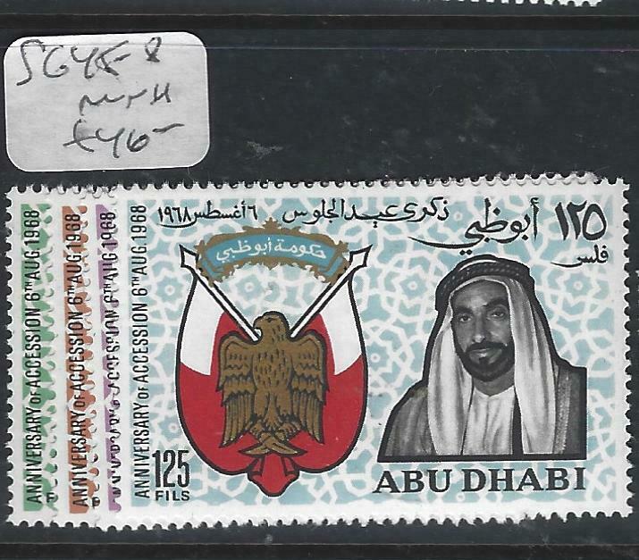 ABU DHABI  (P0106B)      SG 45-8     MNH