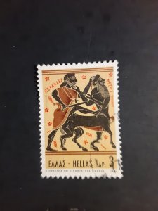 +Greece #978            Used