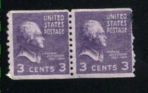 USA 807   Pair   Used 1938-54 PD