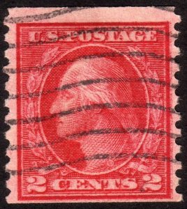 1916, US 2c, Slipped print Error, Seems like a Double impression, Sc 492