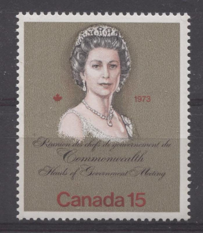 Canada #621ii 15c Royal Visit 1973 - F Paper Type 4 Gold Shade F-70 NH