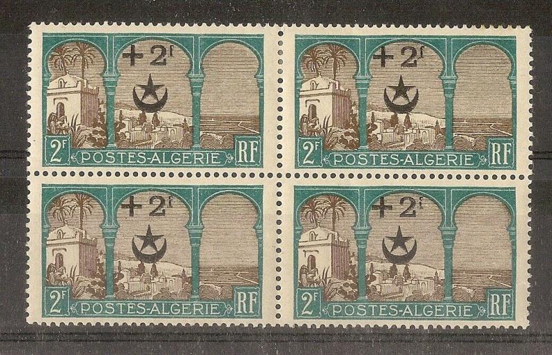 Algeria 1927 Wounded Soldiers 2fr Opt SG83 Mint Block Cat£140