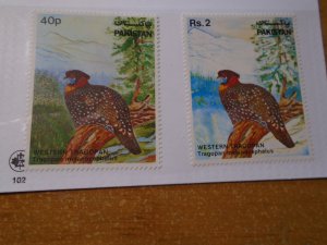 Pakistan  #  559-60   MNH   Birds