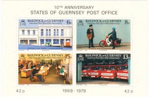 1979 Guernsey 10th  Anniversary States of Guernsey Post Office SS MNH