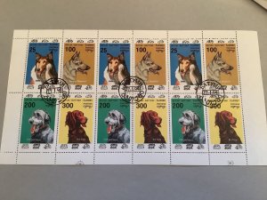 Batumi Georgia cancelled Dogs  vintage stamps R48691