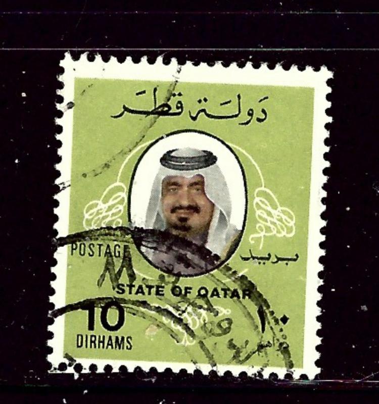 Qatar 545 Used 1979 issue