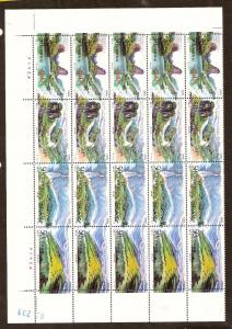 PRC - Scott # 2518 - MINT-NEVER HINGED - 5 STRIPS
