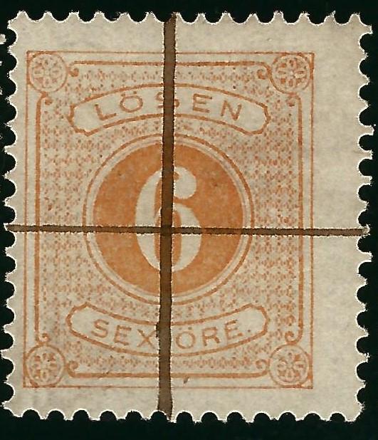 Sweden  SC J15 Used Fine Pen Cancel SCV $4.50... Fill a Value spot!