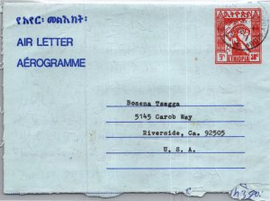 Ethiopia, Air Letters