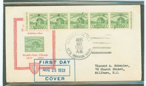 US 730a 1933 1c Fort Dearborn/imperf strip of five taken from the Farley World's Fair sheet (Century of Progress) on an ...