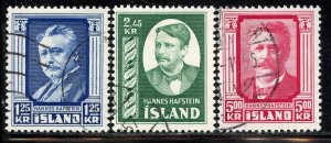 Iceland # 284-6, Used.