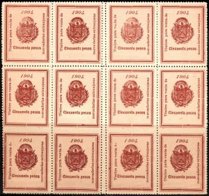 1904 El Salvador Revenue 50 Pesos Entry of Foreign Goods Import Tax Block/12 MNH