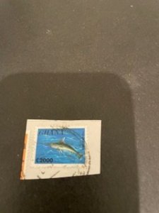 Ghana sc 1838 u on paper