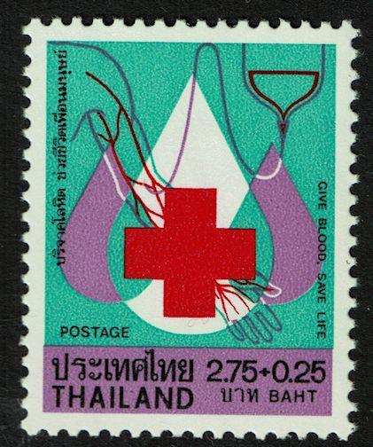 Thailand B53  MNH - Red Cross - 1978