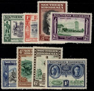 SOUTHERN RHODESIA GVI SG53-60, 1940 golden jubilee set, M MINT. Cat £10.