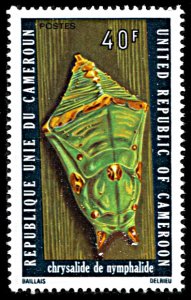 Cameroon 608, MNH, Butterfly Chrysalis