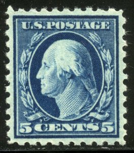 U.S. #466 CHOICE Mint XF NH - 5c Blue, P10 Unwmkd