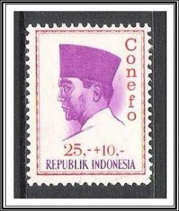 Indonesia #B176 Semi-Postal Used