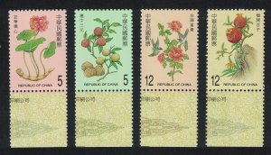 Taiwan Flowers Wishes for the Coming Year 4v Margins 2001 MNH SG#2689-2692