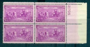 USA 1937 Sc#798 Constitution Sesquicentennial PB#21705 MUH lot67495