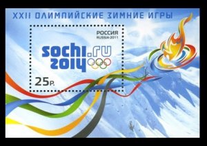 2011 Russia 1696/B144 2014 Olympic Games in Sochi 6,00 €