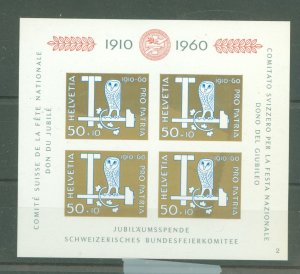 Switzerland #B297 Mint (NH)