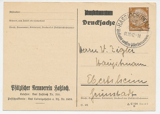 Card / Postmark Germany 1942 Horse racing