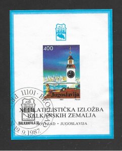 Yugoslavia 1987 - FDC - Souvenir Sheet - Scott #1862