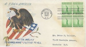 1940 FDC, #899, 1c National Defense, Minkus, block of 4