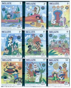 Belize - 1985 Disneyland Anniversary It's a Small World 9 Stamp Set 786-94