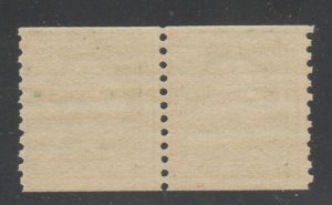 # 490 1¢ Washington Coil Issue Mint Joint Line Pair VF OG NH ⭐⭐⭐⭐⭐