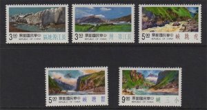 Taiwan 1993 Sc 2896-2900  Yangtze River  set MNH