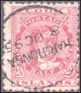 Cook Islands #12, Incomplete Set, 1893-1894, Used