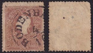 Austria - 1858 - Scott #10 - used - BODENBACH pmk Czech Republic