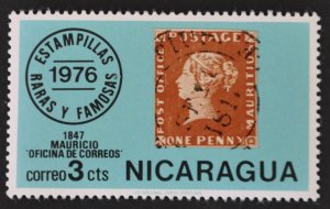 DYNAMITE Stamps: Nicaragua Scott #1040 – MNH