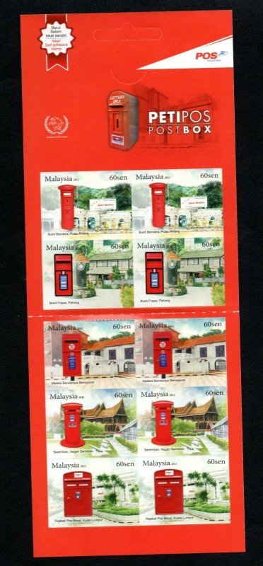 2011- Malaysia - Post Box- Postbox History Mailbox Pillar (booklet)MNH* adhesive 