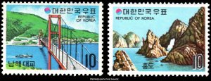 Korea Scott 851-852 Mint never hinged.