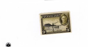 Nyasaland #75 MH - Stamp - CAT VALUE $3.50