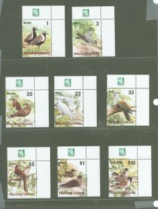 Marshall Islands #682-689  Single (Complete Set) (Fauna)