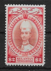 MALAYA KELANTAN SG53 1940 $2 RED-BROWN & SCARLET MTD MINT