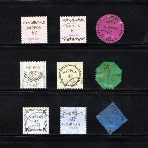 Japan 2018 Sc#4198-4200 Greetings: Celebration Designs 2018 Used