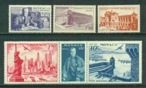 Monaco #C16-C20a  Mint  VF  H  Scott $18.35  Stamps + Str...