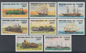 CHAD Sc# 517-24 CPL MNH SET of 8 of DEVELOPMENT of COMMUNICATIONS/TRANSPORTATION